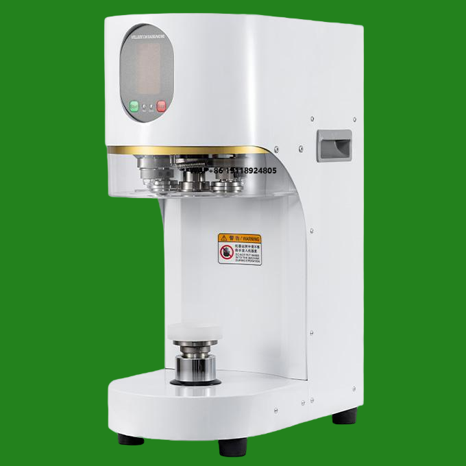 Coffee Tea With Milk - Manufacturer Supply High Quality Automatic PET