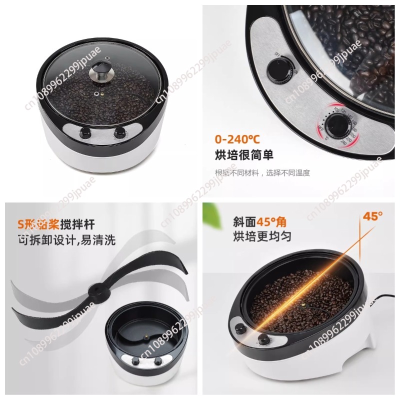 Coffee Tea Roasters - 220V Electric Coffee Roaster Grains Peanuts