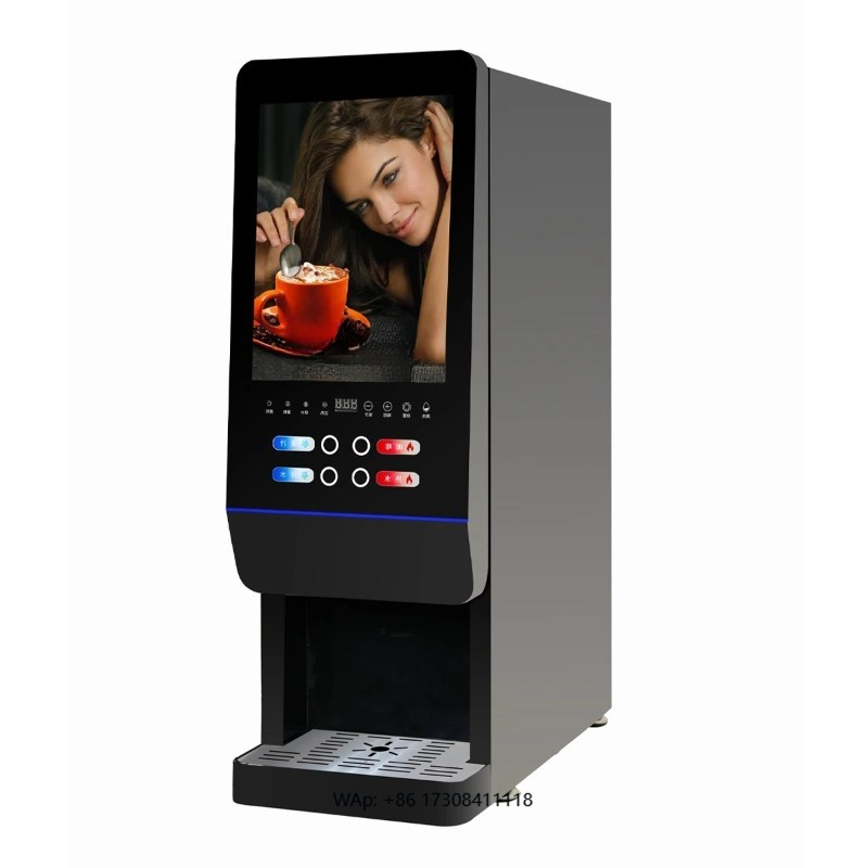 Coffee Tea With Milk - E-20SW milk tea vending machine Automatic