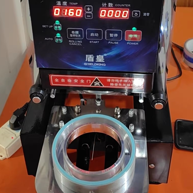 Coffee Tea With Milk - LY Plastic Paper Cup Sealing Machine