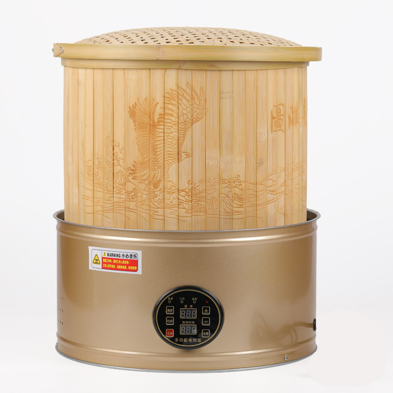 Coffee Tea Roasters - Professional Coffee Bean Roaster Nuts Roasting