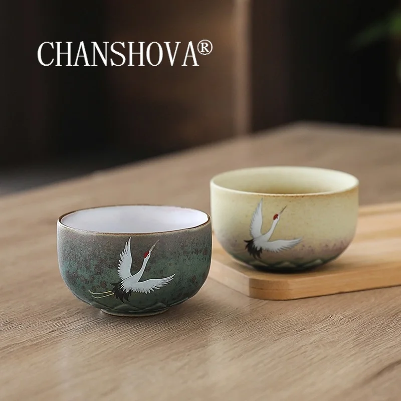 Coffee Tea In Chinese - CHANSHOVA 100Ml Trung Quốc Phong Cách