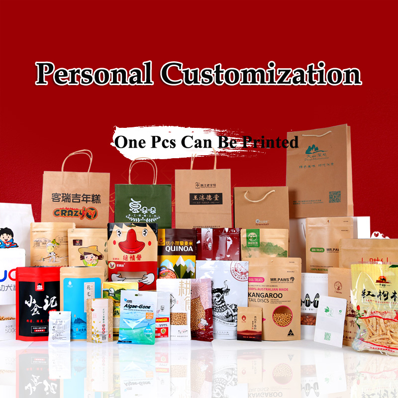 Coffee Tea In Chinese - 1 Cái/lốc Customed In Túi Giấy