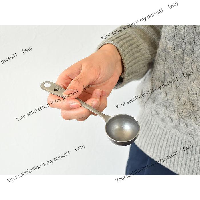 Coffee Tea And Cocoa - Coffee bean dosing spoon 18-8 stainless