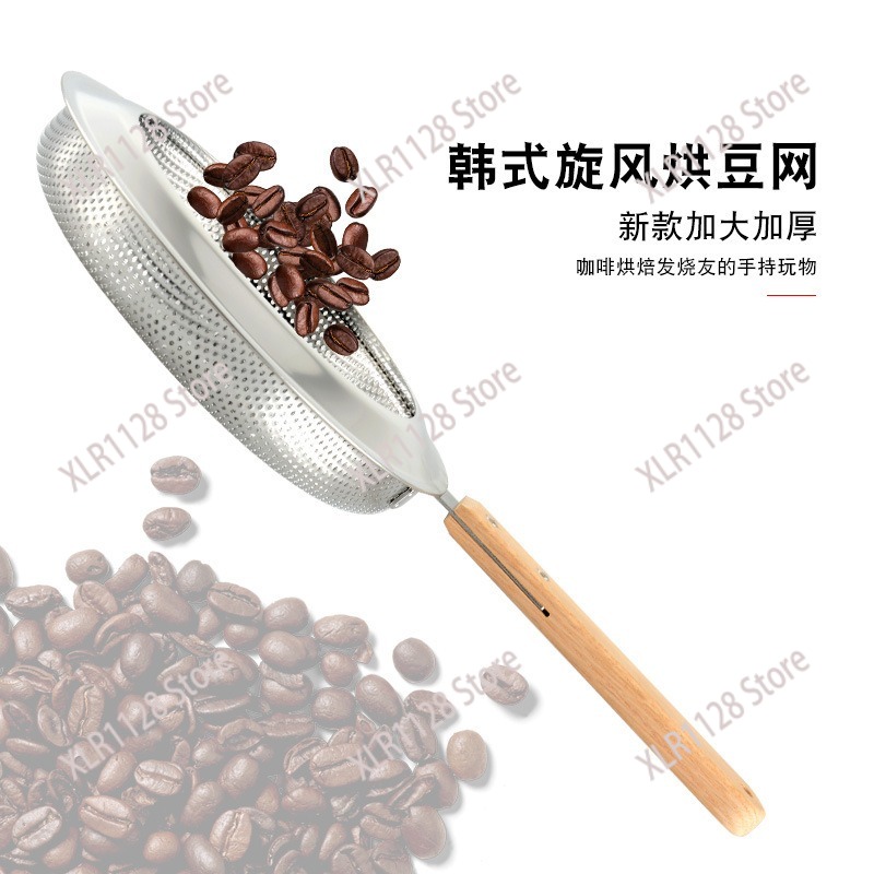 Stainless Steel Coffee Bean Ro - đánh giá và giá Coffee Tea Roasters