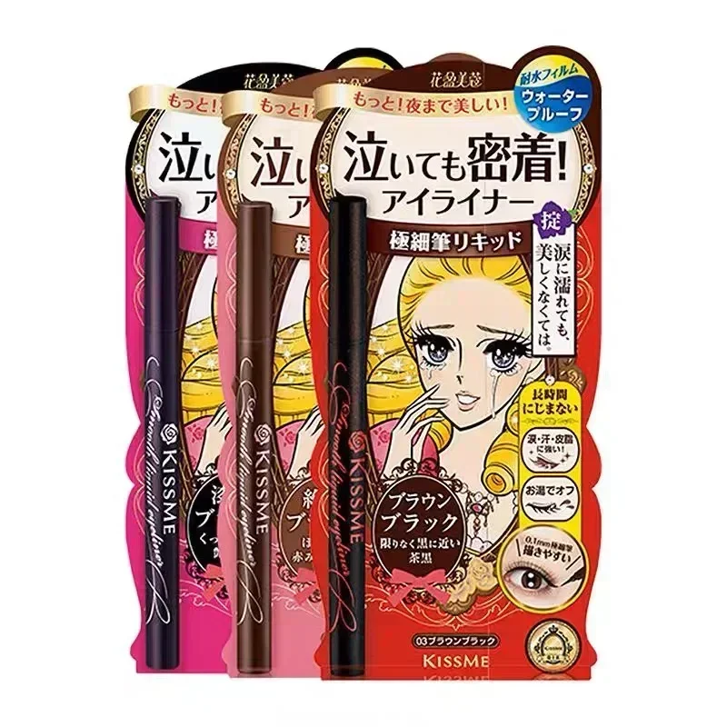 KISS ME make up Quick-drying W - đánh giá và giá Coffee Tea Or Me