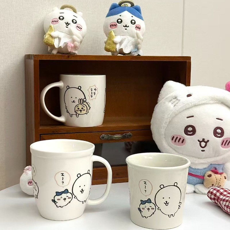 Anime Chiikawa Joke Bear Ceram - đánh giá và giá Coffee Tea Drawer Organizer
