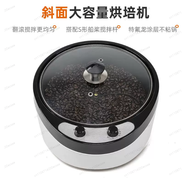 220V Electric Coffee Roaster G - đánh giá và giá Coffee Tea Roasters