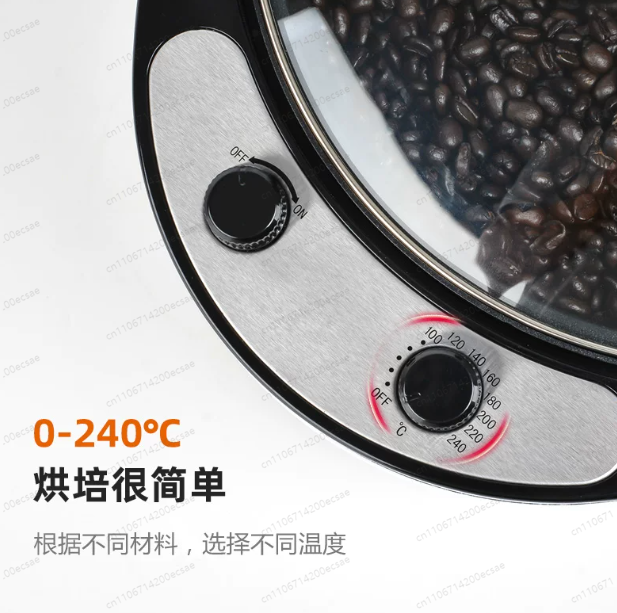 220V Electric Coffee Roaster G - đánh giá và giá Coffee Tea Roasters