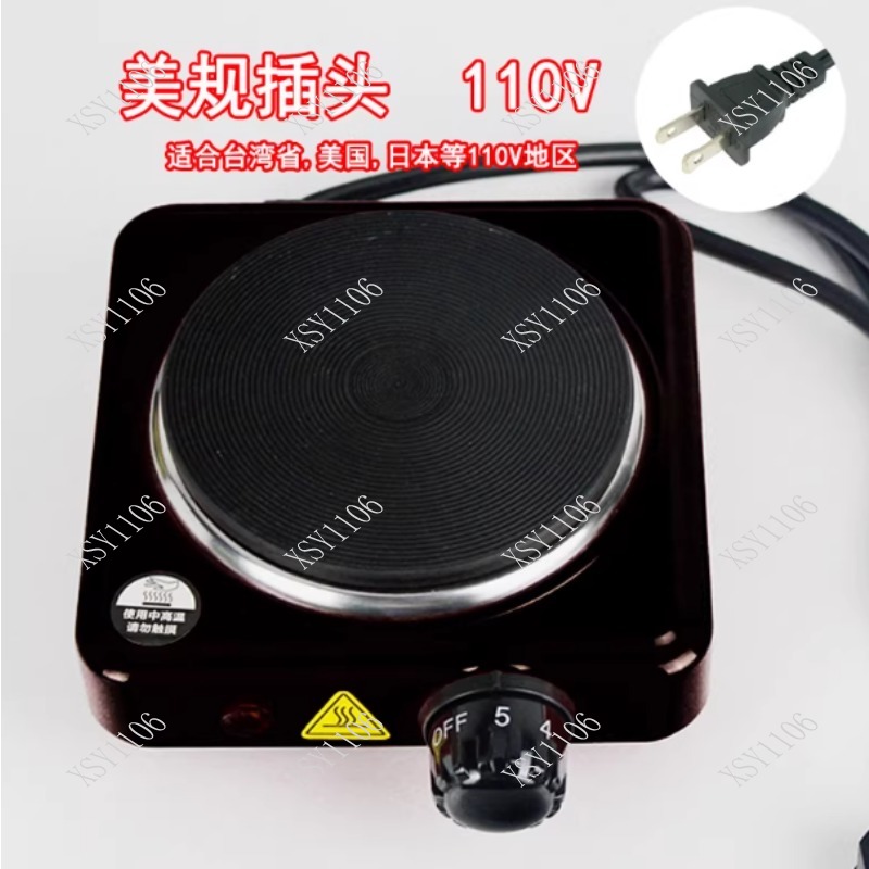 110V Electric Hot Plate Mini s - đánh giá và giá Coffee Tea Hot