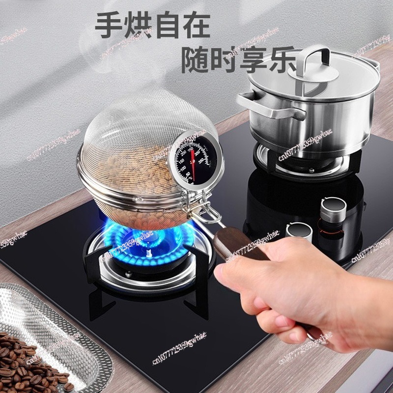 Stainless Steel Coffee Roastin - đánh giá và giá Coffee Tea Roasters