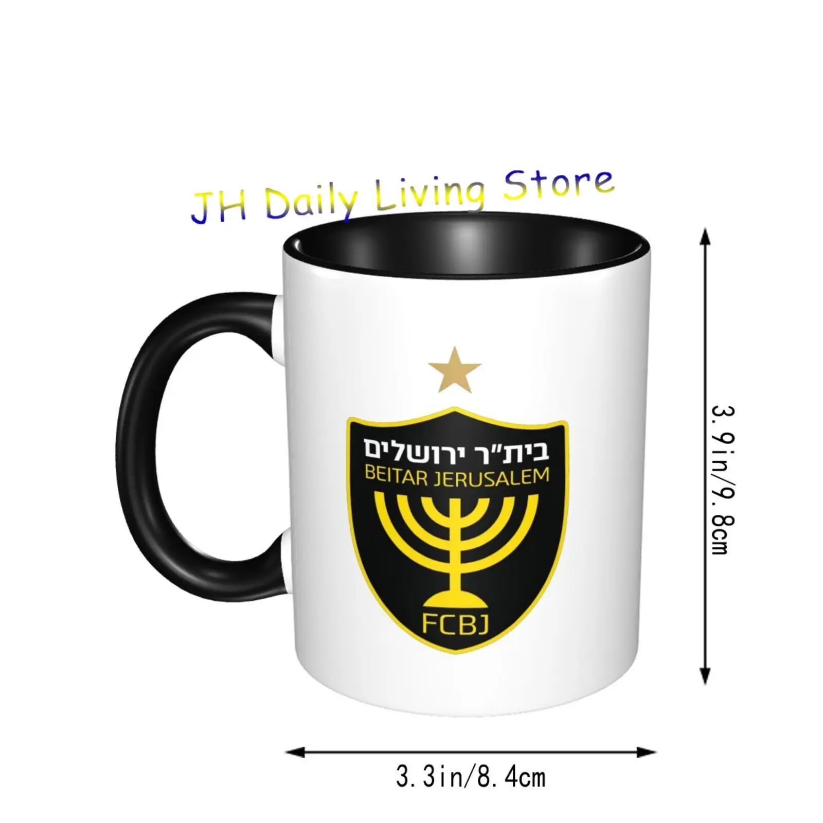 Beitar Jerusalem FC Ceramic Mu - đánh giá và giá Coffee Tea And Cocoa