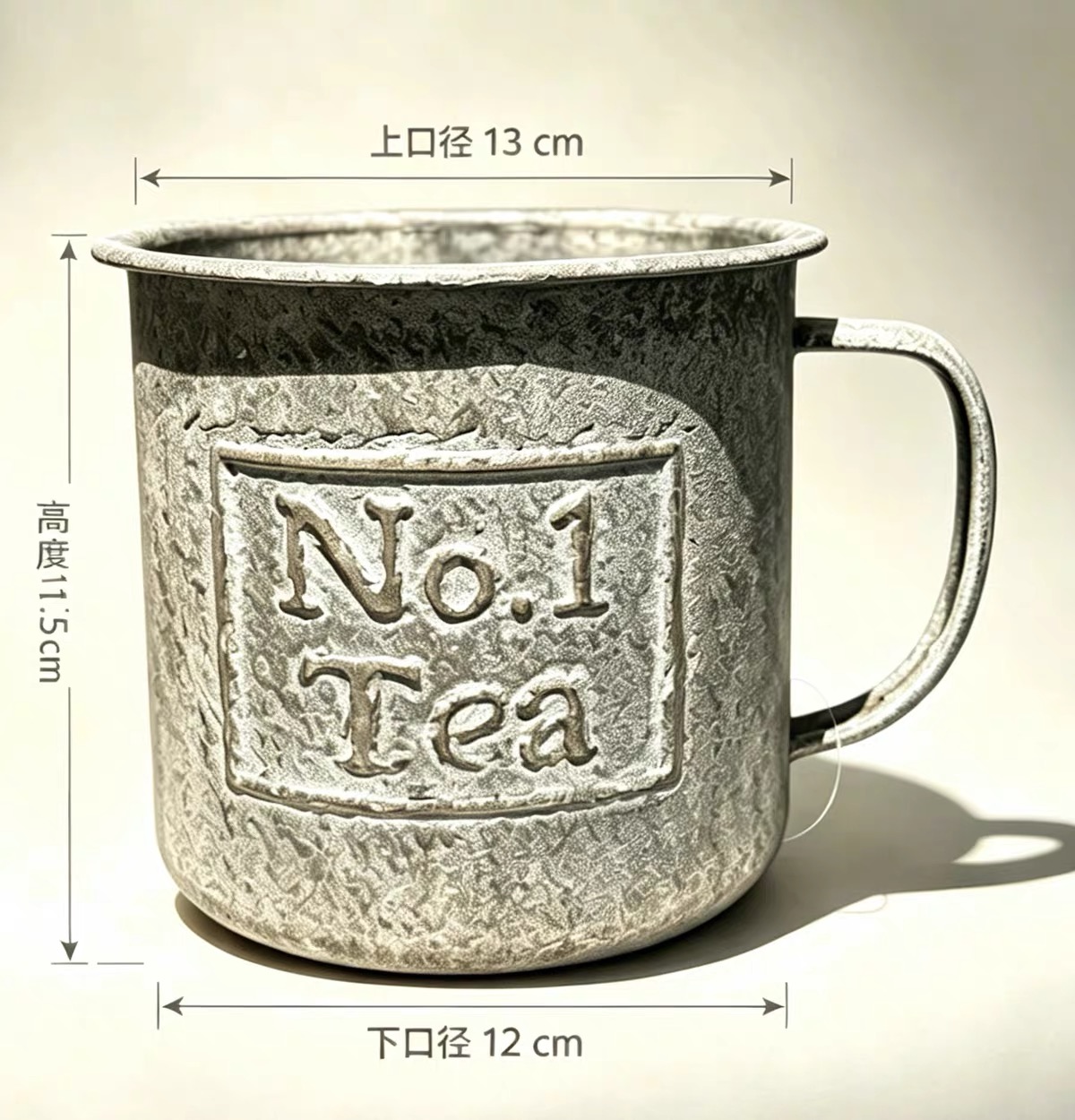 2Pcs Vintage Metal Mug Planter - đánh giá và giá Coffee Tea Green