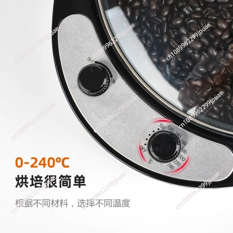 220V Electric Coffee Roaster G - đánh giá và giá Coffee Tea Roasters
