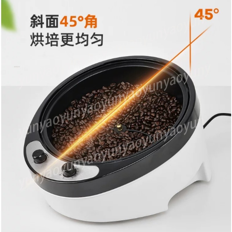 Household Coffee Bean Dryer Ro - đánh giá và giá Coffee Tea Roasters