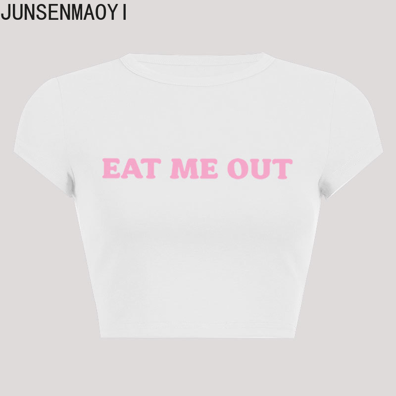 Eat Me Out Print Pattern Summe - đánh giá và giá Coffee Tea Or Me