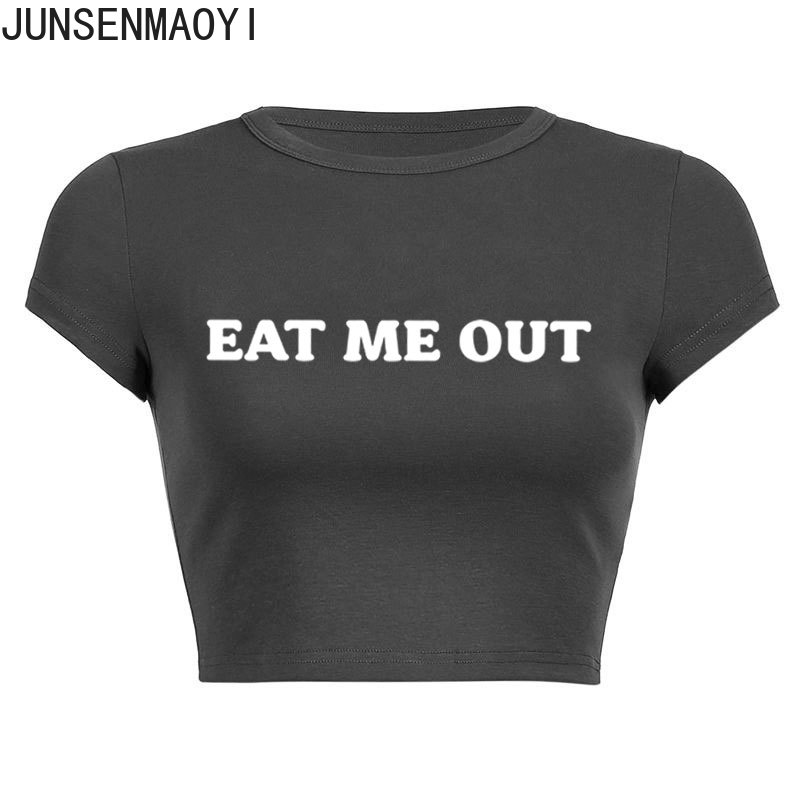 Eat Me Out Print Pattern Summe - đánh giá và giá Coffee Tea Or Me