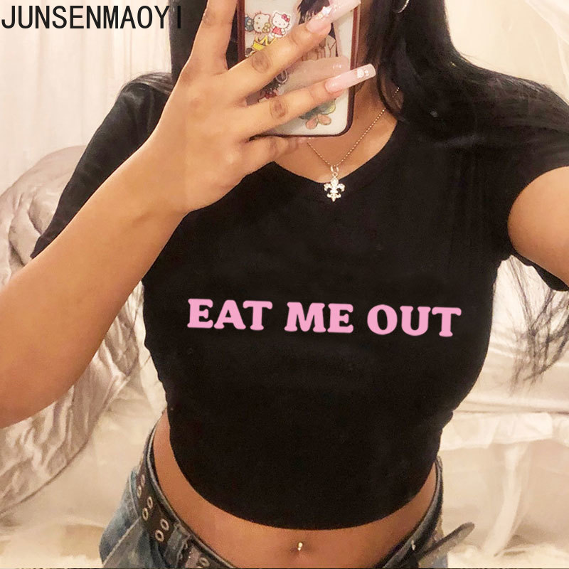 Eat Me Out Print Pattern Summe - đánh giá và giá Coffee Tea Or Me
