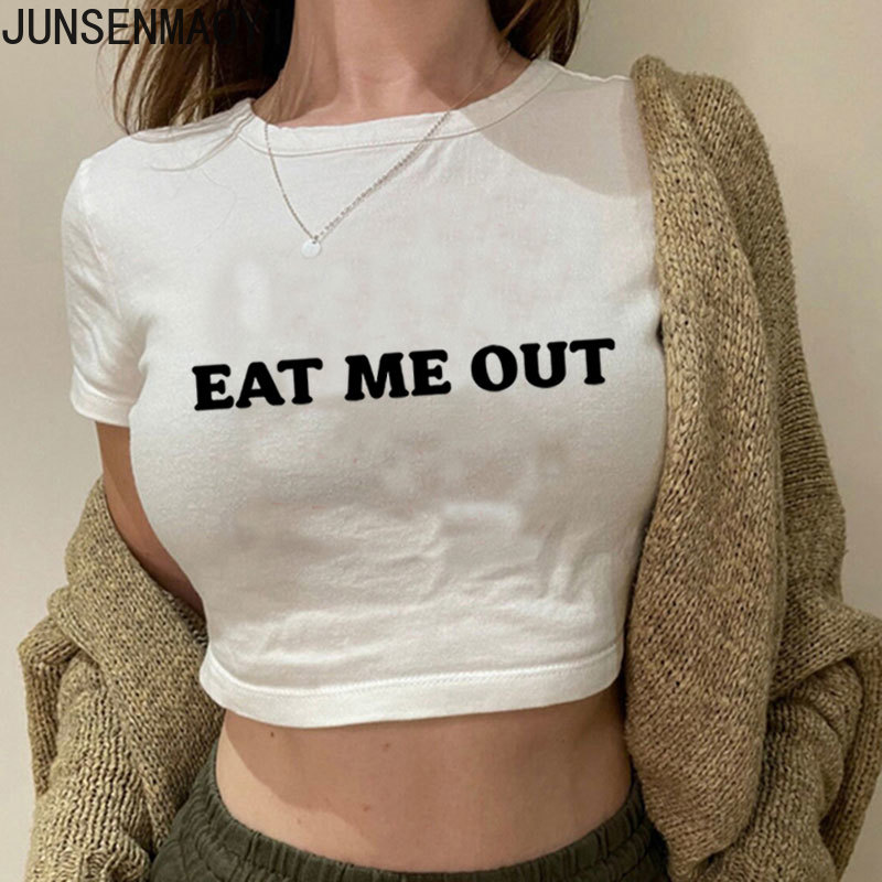 Eat Me Out Print Pattern Summe - đánh giá và giá Coffee Tea Or Me