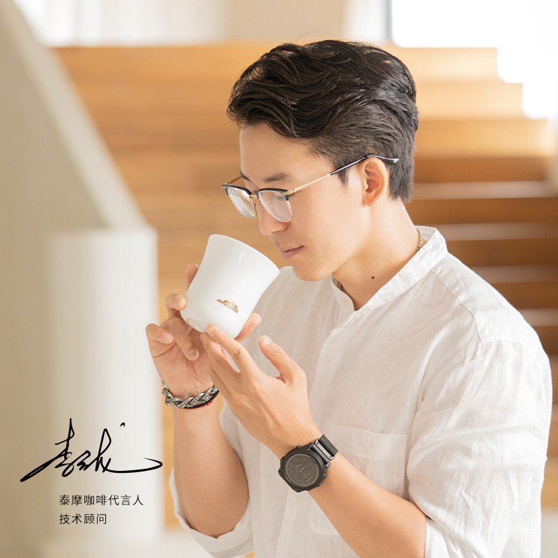 TIMEMORE Manna Nêm Nếm Cốc Có  - đánh giá và giá Coffee Tea Sugar Set
