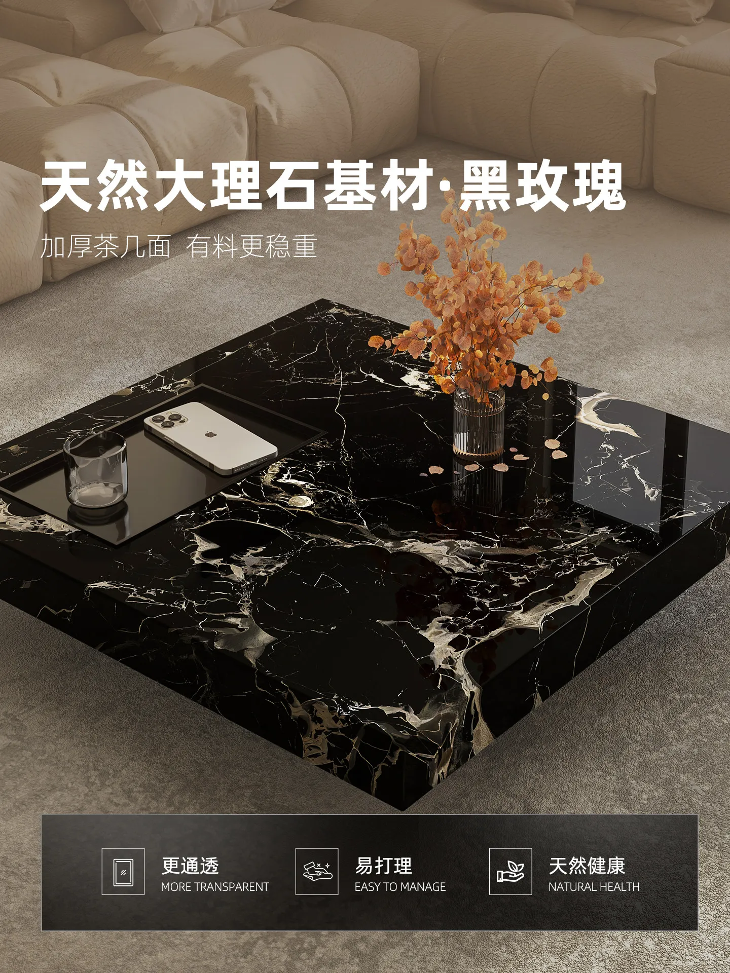 b11-7.2 light luxury marble co - đánh giá và giá Coffee & Tea Difabis