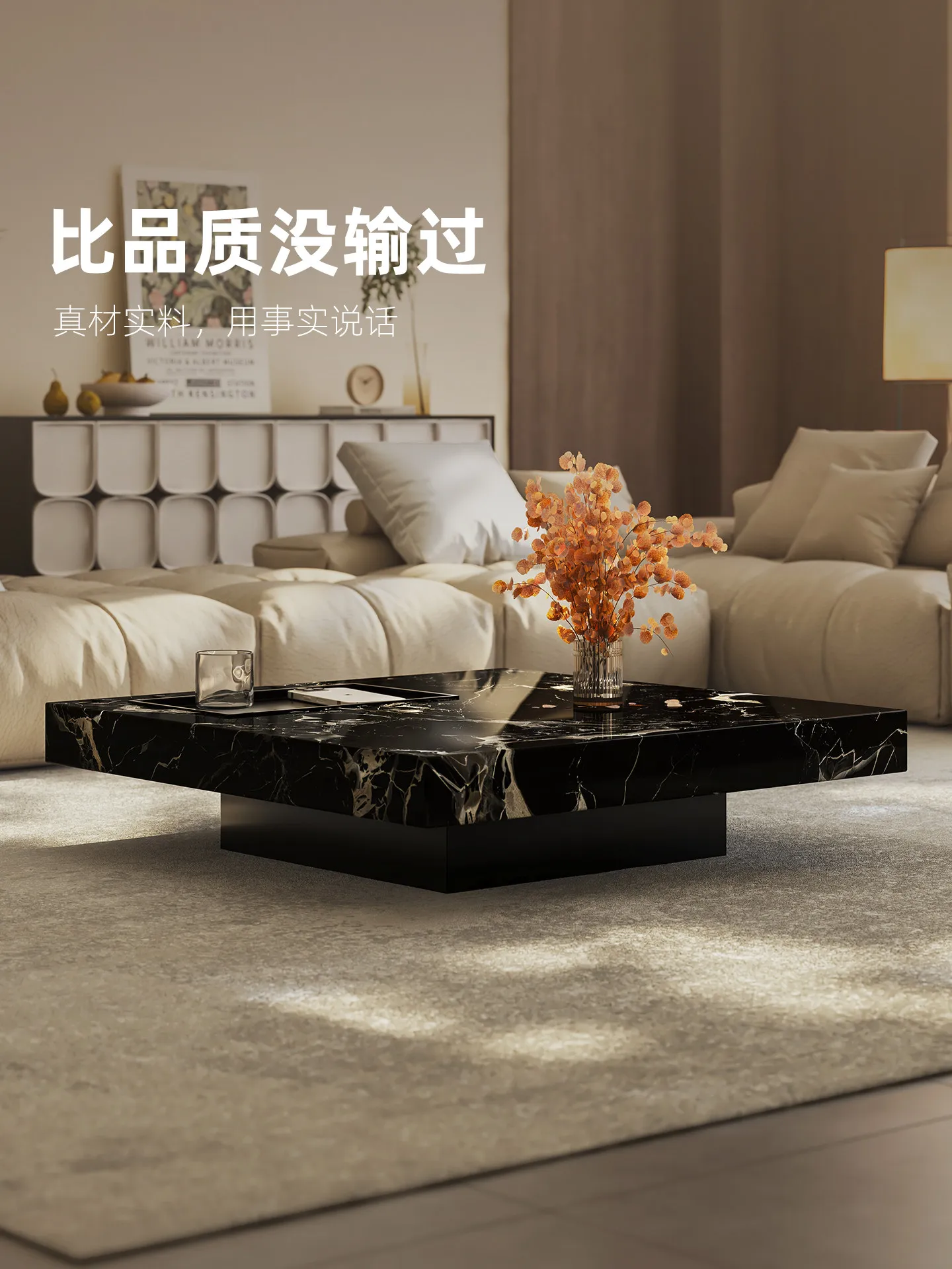 b11-7.2 light luxury marble co - đánh giá và giá Coffee & Tea Difabis