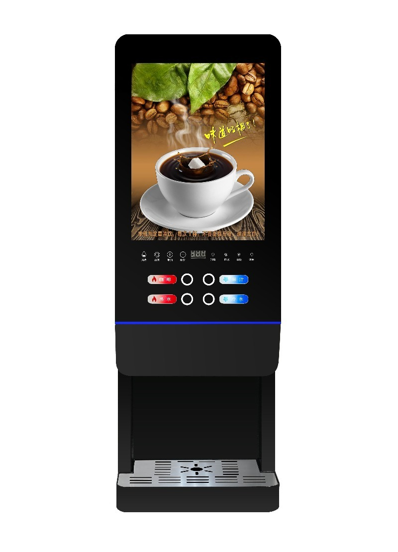 E-20SW milk tea vending machin - đánh giá và giá Coffee Tea With Milk