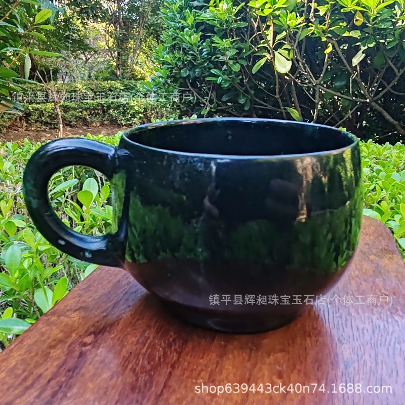 Strong magnetic medicine king  - đánh giá và giá Coffee Tea Green