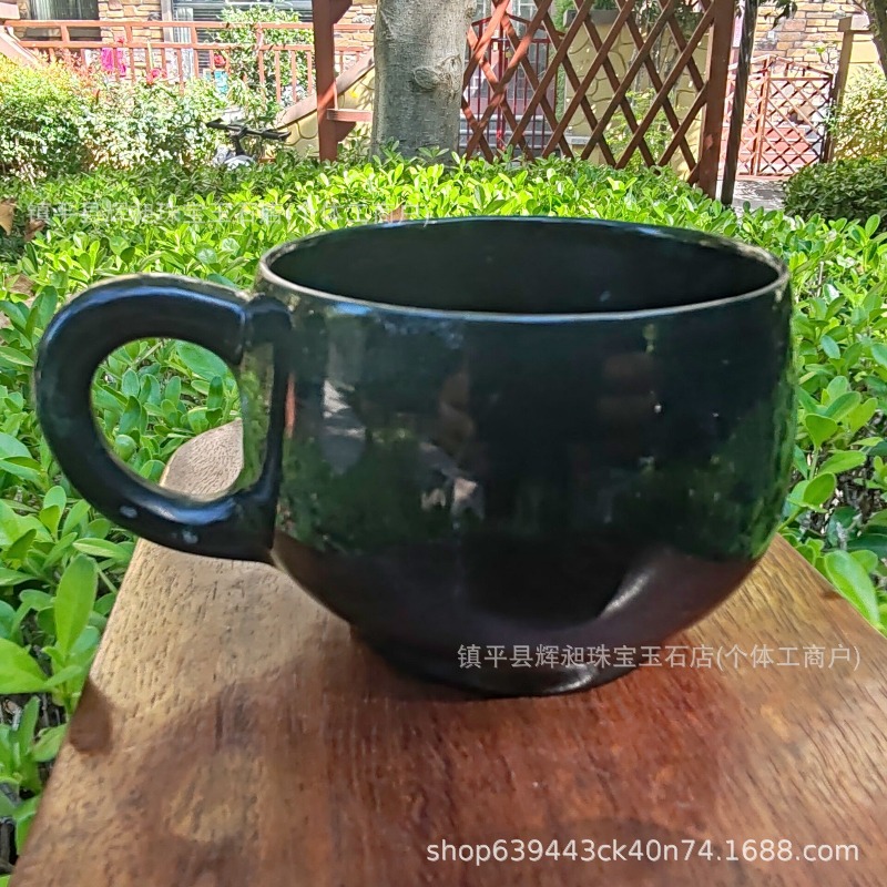 Strong magnetic medicine king  - đánh giá và giá Coffee Tea Green