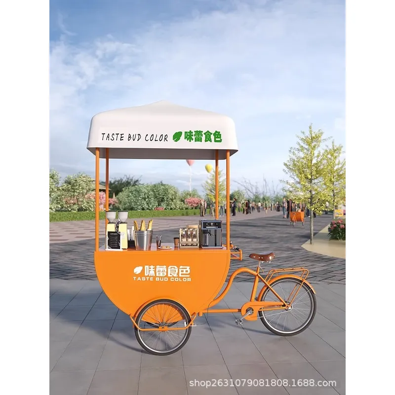 Outdoor Mobile Food Cart Snack - đánh giá và giá Coffee Tea With Milk