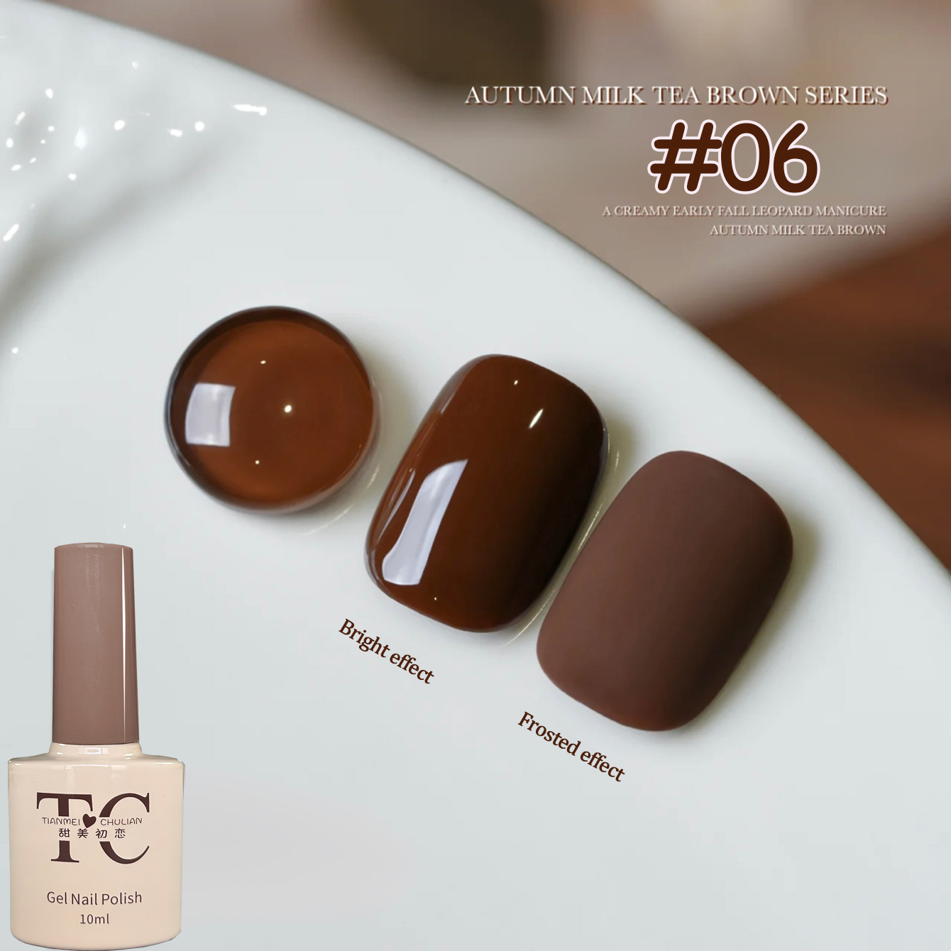 1-12pcs TC Whitening Maillard  - đánh giá và giá Coffee Tea And Cocoa