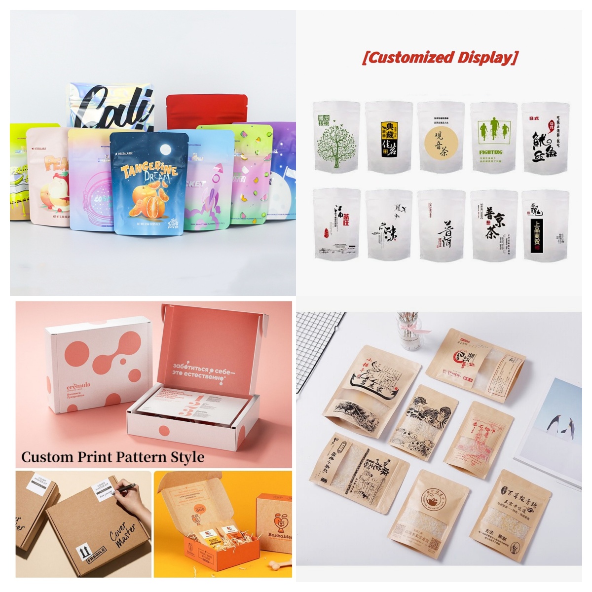 Customized Packaging Bulk Alum - đánh giá và giá Coffee Tea In Chinese