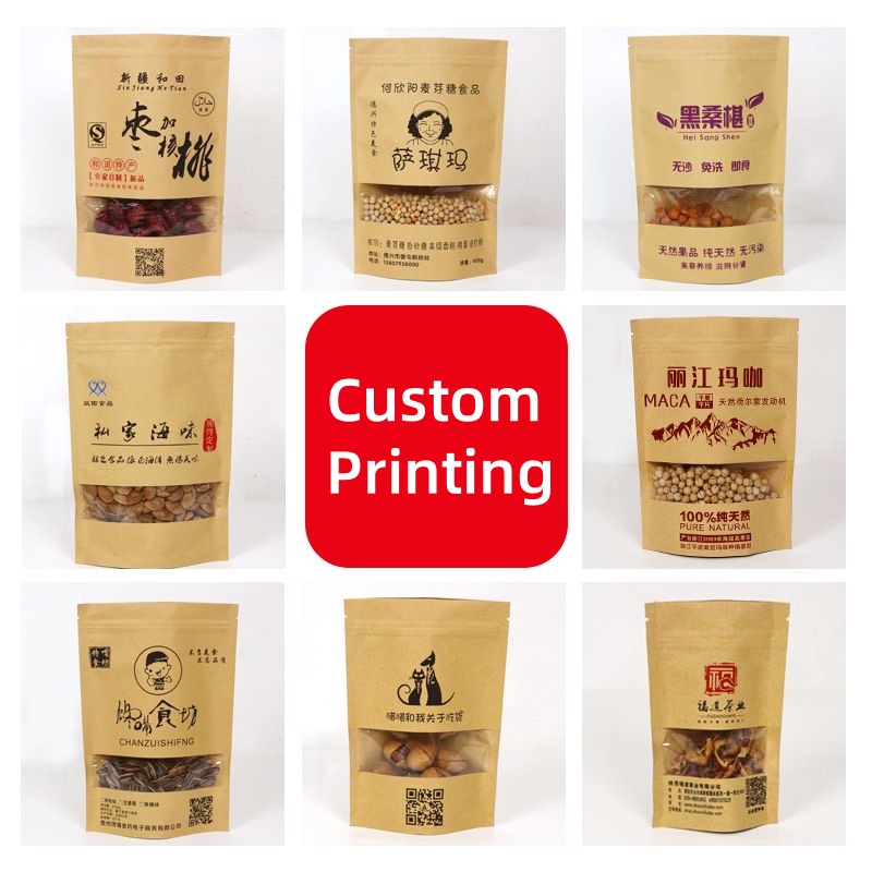 Customized Packaging Bulk Alum - đánh giá và giá Coffee Tea In Chinese