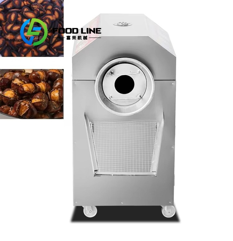 Gas Heating Coffee Bean Roasti - đánh giá và giá Coffee Tea Roasters