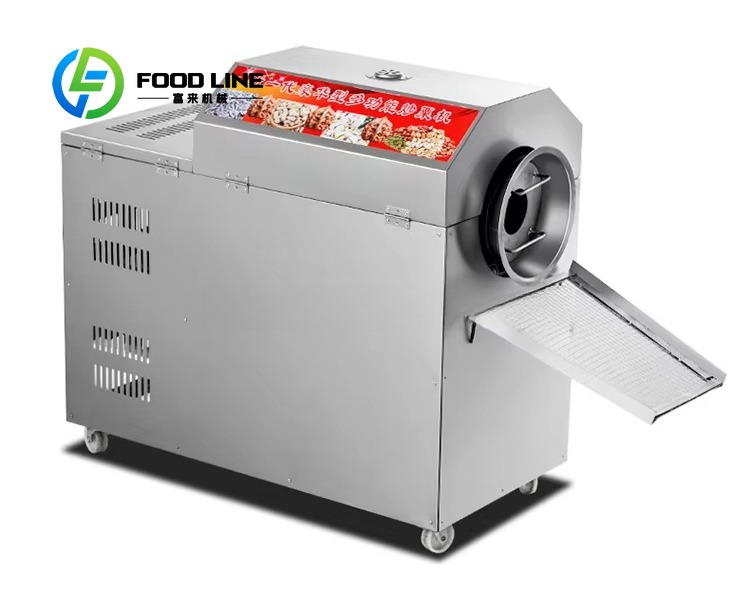 Gas Heating Coffee Bean Roasti - đánh giá và giá Coffee Tea Roasters
