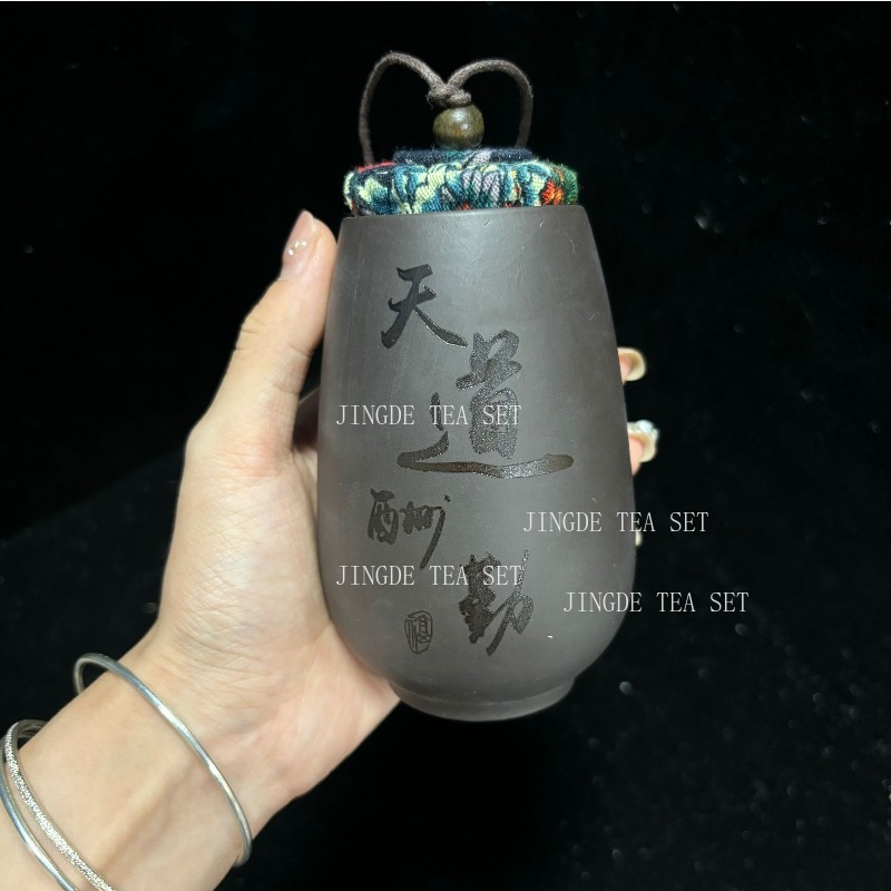 Trung Quốc Cát Tím Trà Nhỏ Bìn - đánh giá và giá Coffee Tea In Chinese