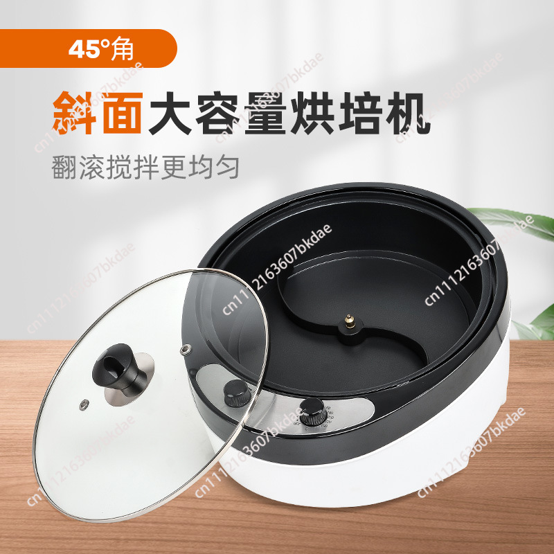 AC 220V Electric Coffee Roaste - đánh giá và giá Coffee Tea Roasters