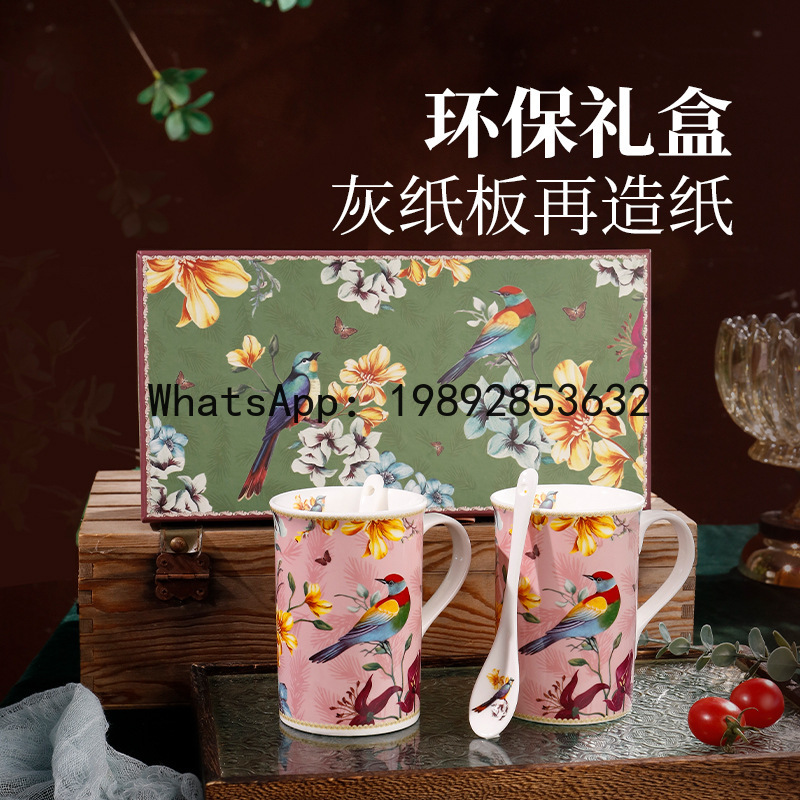 PYJ1  water cup ceramic mug co - đánh giá và giá Coffee Tea Green