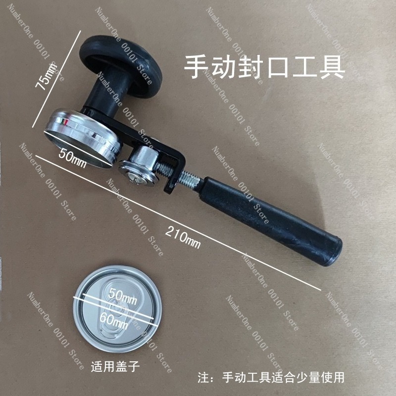 Easy-to-use Can Sealing Tool,  - đánh giá và giá Coffee Tea And Sugar Canisters
